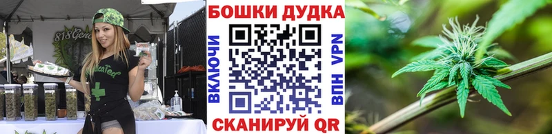 Где продают наркотики Ишимбай ссылка на мегу ссылка Гашиш КОКАИН Псилоцибиновые грибы