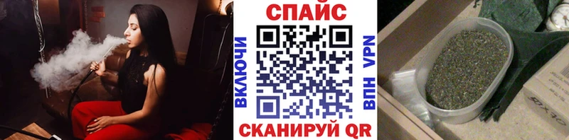дарк нет какой сайт  Ишимбай  Бутират бутик  купить  сайты 