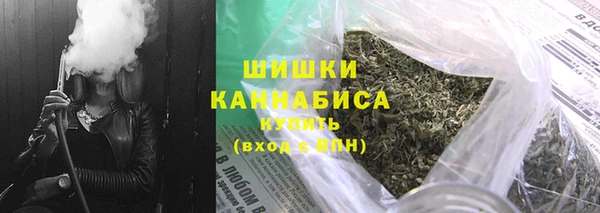 дурь Абдулино