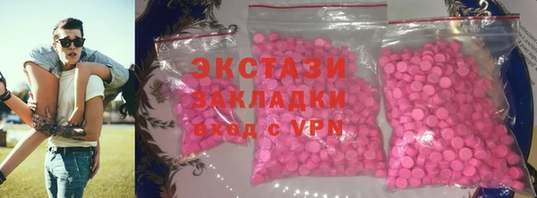 дурь Абдулино