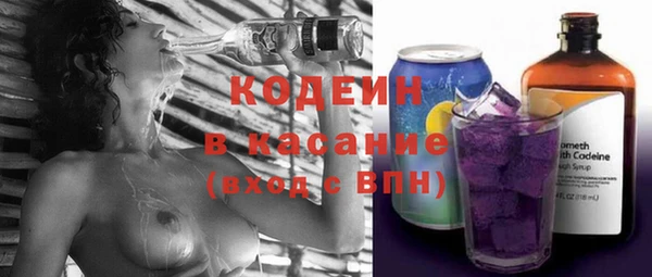 дурь Абдулино