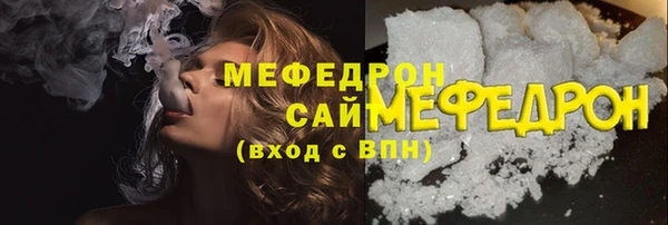 мдма Няндома
