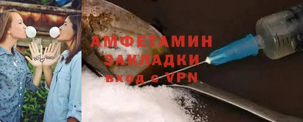 дурь Абдулино