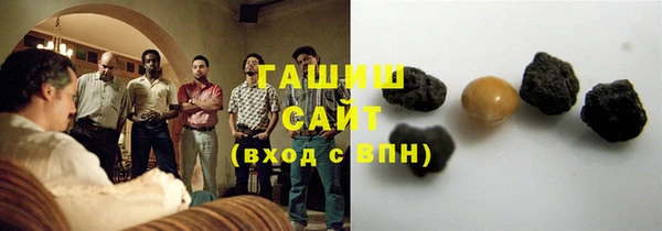 дурь Абдулино