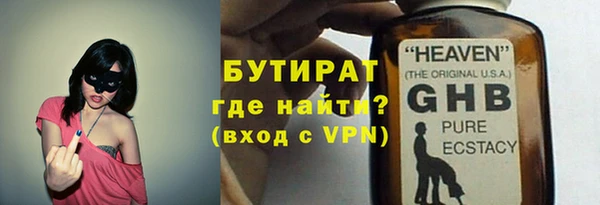 мдма Няндома
