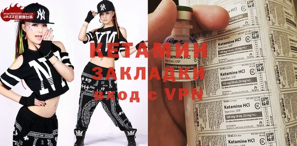 мдма Няндома