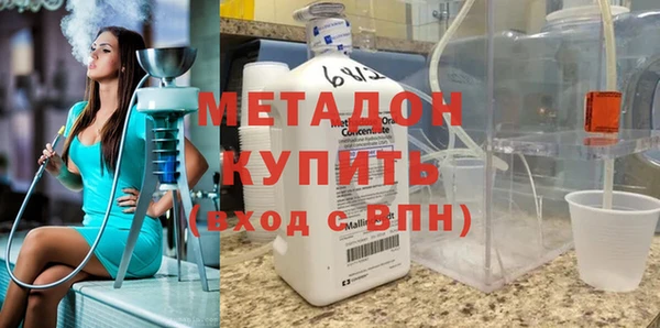 Альфа ПВП Абинск