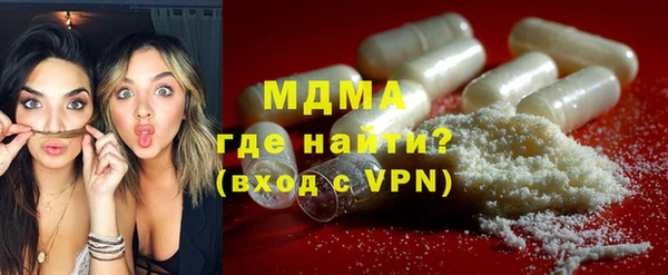 дурь Абдулино