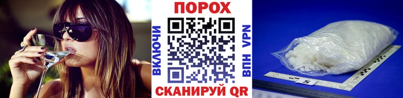 гидра маркетплейс  Ишимбай  Метамфетамин Декстрометамфетамин 99.9% 