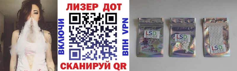 это клад  mega ссылка  Ишимбай  сколько стоит  Марки 25I-NBOMe 1,8мг 