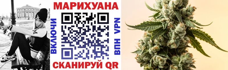 Каннабис VHQ  Ишимбай 